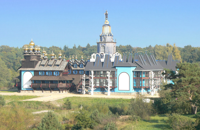 Halteverbot Gebäude des Kulturinstituts Die Brücke in Gifhorn